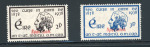 Stamp of Ireland » 1922-49 Dublin Government Printing Works Issues 1938 Father Mathews mint set of two, both overprinted