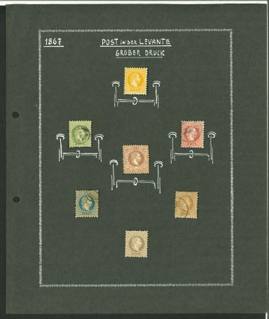 Stamp of Austria » Austrian Levant 1867-1914, Sammlung in guter Qualität