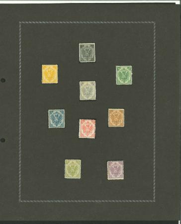 Stamp of Bosnia and Herzegovina Austria Bosnia Hercegovina 1879-1918, much completeness, noted 1st issue mint hinged