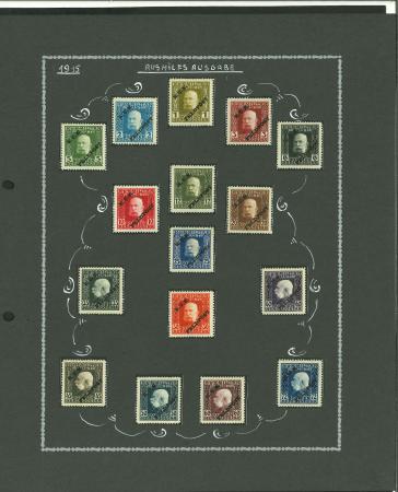 Stamp of Austria » Collections and Lots  1915-18 Feldpostsammlung