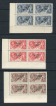 Stamp of Ireland » 1935 Re-Engraved Overprints (T75-T77) 2s6d chocolate, 5s red and 10s indigo, mint and mint