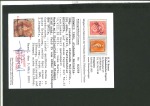 Stamp of Switzerland / Schweiz » Stehende Helvetia 1904, Stehende Helvetia 30 Rp. braun, gezähnt 11½:11 mit Plattenfehler « HELVETTA »