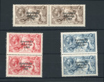 Stamp of Ireland » 1927 Composite Dates Overprints (T69-T71) 2s6d chocolate brown, 5s rose-red, 10s grey-blue, mint