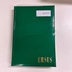 Stamp of Austria » Collections and Lots  1945-65, Doublettenbestand in 3 A4 Einsteckalben **