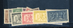 Stamp of Greece » 1906 Olympics » Stamps Olympic Games 1906 cpl. set of 14 stamps with 2 certificates