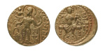 Stamp of Coins » Gupta Gupta Empire, Samudragupta, c. 335-375, AV dinar, 6.50 g. Javelin
