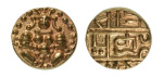 Stamp of Coins » Hindu coins of medieval India Vijaynagar Kingdom, Tuluva dynasty, Krishna Deveraya, c. 1509-1529, AV pagoda, 3.32 g,