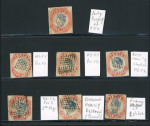 Stamp of India » 1854 Lithographs 1854 India 4a A lot of SIX  4a Lithographs showing