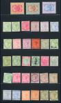 Stamp of India » 1855-1946 De La Rue and later Crown Colony Issues 1882-1900 India QV mint set to 5r incl. extra shades