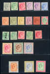 Stamp of India » 1855-1946 De La Rue and later Crown Colony Issues 1902 KEVII set 3p to 25r mint set (1a used), most with toned gum