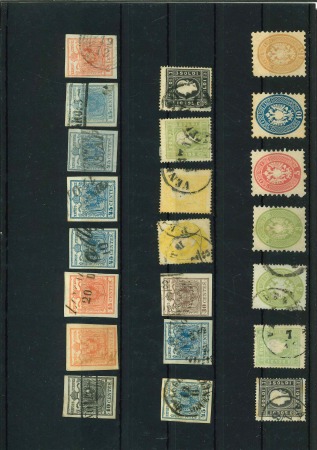 Stamp of Italian States » Lombardy Venetia 1850-1862, small collection of 22 mint and used stamps