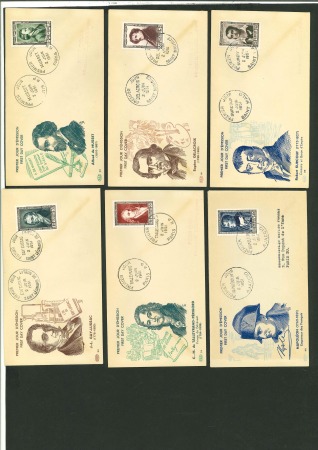 Stamp of France » Émissions à partir de 1900 1951, Grands Hommes Y&T n° 891-896 oblitérés sur six