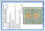 Stamp of Sierra Leone 1912-21 KGV £5 orange & green mint o.g.