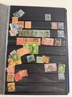 Stamp of Australia » Collections Australian States postmarks and perfins