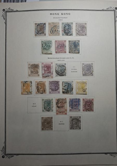 Stamp of Hong Kong Hong Kong 1860-1970s collection on album pages