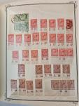 Stamp of Great Britain » Collections Great Britain QV to QEII postal history, control marginals, booklet panes, etc
