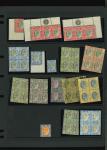 Stamp of South Africa » Transvaal » 1902-03 Watermark Crown CA » Issued Stamps  1902-03 mint selection on two Hagner pages incl. £5 mint