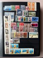 Stamp of British Empire General Collections and Lots Commonwealth stockbook with mint accumualtion, mostly QEII