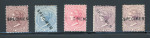 Stamp of Mauritius » 1860-72 De La Rue Issues (SG 46-72) 1860-63 no wmk 1d, 2d, 4d and 9d (2) with "SPECIMEN" handstamp