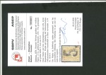 Stamp of Switzerland / Schweiz » Sitzende Helvetia Gezaehnt » Briefmarken 1867-1878 1874, 2 Rp. oliv, farbfrisch, allseits einwandfrei gezähnt