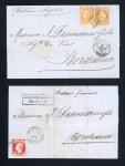 Stamp of France » Lettres Classiques Collections 1863-1866, archive DESMARIES et Fils, ensemble de 5