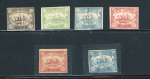 Stamp of Egypt » Suez-Canal Company 1868 1c to 40c complete unused set of four, plus extra 20c and 40c