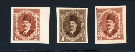 Stamp of Egypt » 1922-1936 King Fouad I Definitives » Issued Stamps 1923-24 King Fouad 1st Portrait Issue: 1m brown, 3m