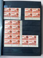 Stamp of Egypt » Airmails 1933-53 Attractive, comprehensive and specialised collection of mint nh marginal and corner sheet marginal control blocks of four