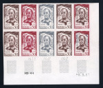 Stamp of France » Émissions à partir de 1900 1961, série Comédiens Y&T n° 1301-1305, chaque timbre