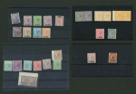 Stamp of Mauritius » Collections 1860-99, mint group of De La Rue issues