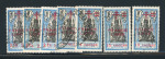 Stamp of Colonies françaises » Inde 1942, série France Libre Y&T n° 184-190 oblitérés,