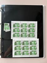 Stamp of France » Blocs et Feuillets 1988-2021, Blocs-Souvenirs du Carré Marigny ensemble