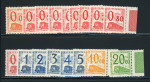 Stamp of France » Colis Postaux 1960, série complète des Petits Colis Y&T n° 31-47