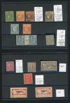 Stamp of France » Collections 1868-1936, sur 4 plaquettes, sélection de timbres classiques