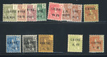 Stamp of Colonies françaises » Chine (Postes françaises) 1904, timbres d'Indochine surchargés Y&T n° 63-74 neufs