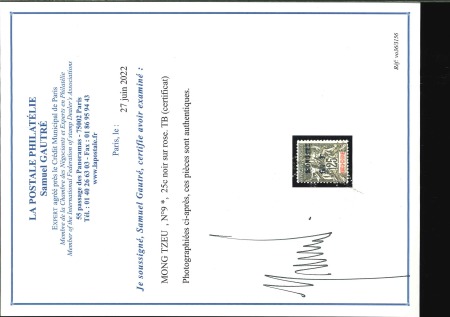 Stamp of Colonies françaises » Mong-Tzeu 1903, timbre d'Indochine surchargé Y&T n° 9 neuf *