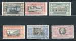 Stamp of Italy 1923, Manzoni mint complete set * Sassone n° 151-156