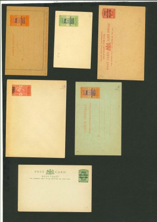 Stamp of Colonies françaises » Togo CANCELEntiers Postaux : 1915-1917, lot de six entiers postaux