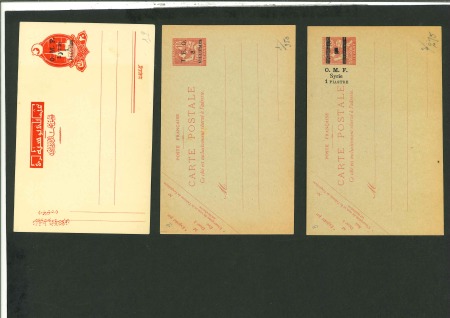 Stamp of Colonies françaises » Syrie CANCEL Entiers Postaux : 1919-1921, trois entiers postaux