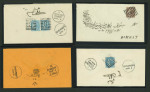 Stamp of Persia » Indian Postal Agencies in Persia Bandar-Abbas: 1882-1900, an attractive group of 4 covers