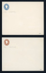 Stamp of Austria » 1860 Issue Austria Österreich 1861 Ganzsachenkuverts Grossformat kpl. ungebraucht