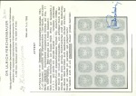 Stamp of Austria » Newspaper Stamp 1863 Austria Österreich 1863 Zeitungsmarke im 15er Block mit zentrischem tete-beche