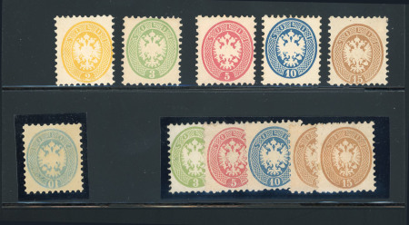 Stamp of Austria » Collections and Lots  Austria Österreich Lombardei Venetien Ausg.1863-64