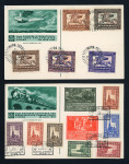 Stamp of Austria » Collections and Lots  Austria Österreich 1881-1933 Lot