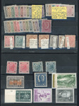 Stamp of Austria » Collections and Lots  Austria Österreich 1867-1937 Lot Dubletten