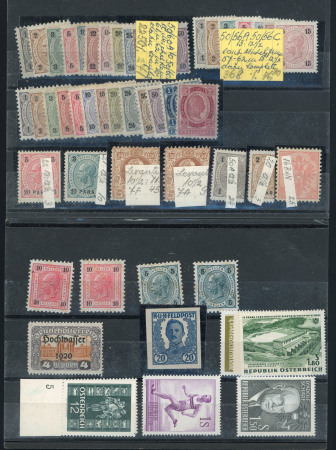 Stamp of Austria » Collections and Lots  Austria Österreich 1867-1937 Lot Dubletten