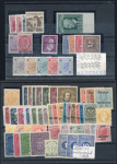 Stamp of Austria » Collections and Lots  Austria Österreich 1867-1937 Lot Dubletten