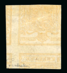 Stamp of Austria » 1850 Issue 1850 1Kr HP Ty I mit doppelseitigen kopfsteh. 4-teiligen Druck