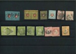 Stamp of Switzerland / Schweiz » Sammlungen 1850-1862, kleine Zusammenstellung Rayon und Strubel