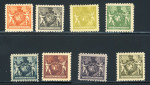 Stamp of Liechtenstein CANCEL 1921, Michel n° 45A-52A mint ** MNH, very fine
